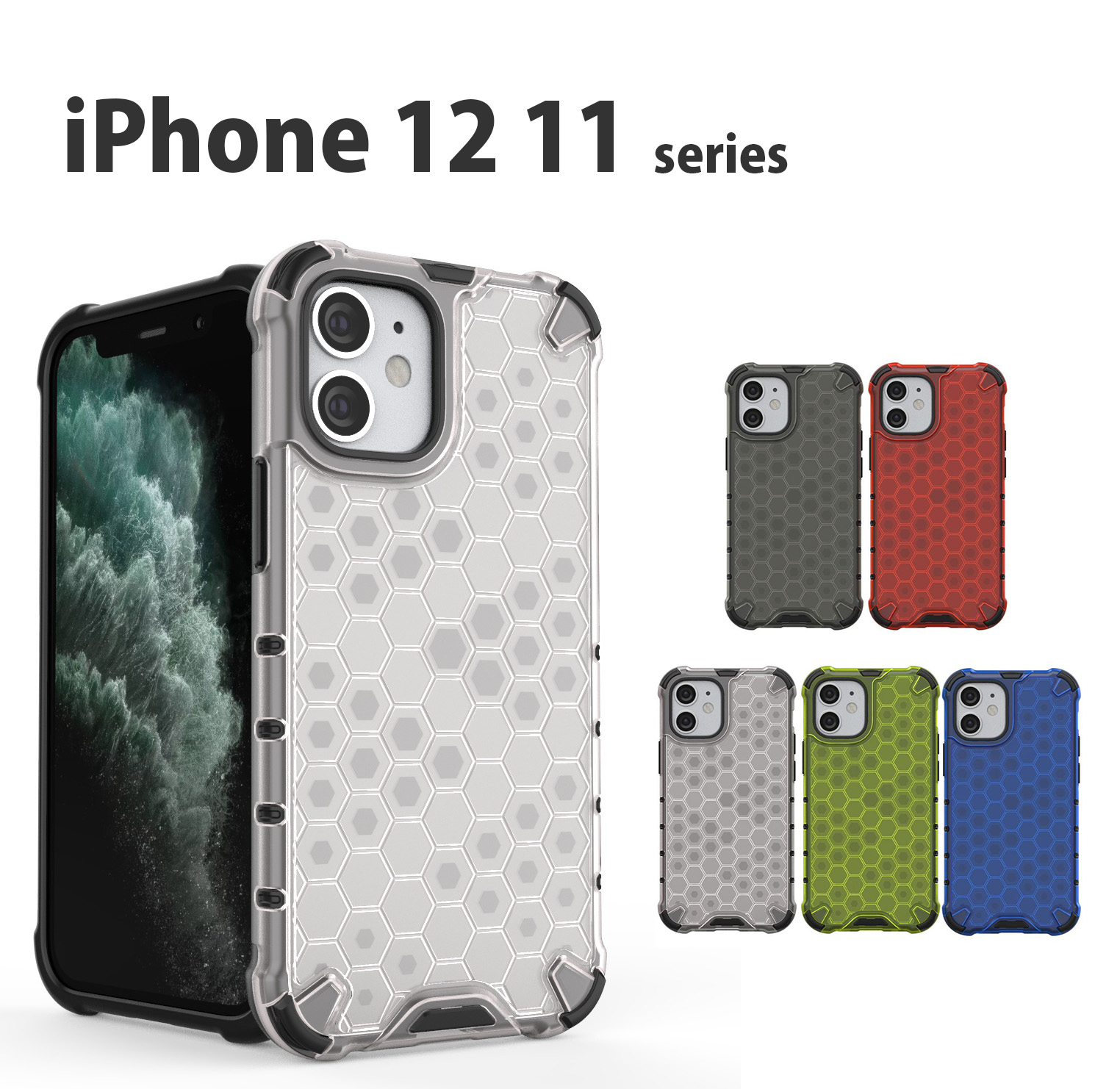 13 12 11 pro アイフォン iphoneケース ベーシック TPU スリム 全面保護 for iPhone
