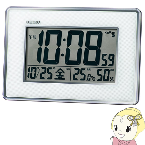置き時計 掛置兼用時計 壁掛け時計 掛け時計 電波時計 デジタル カレンダー 温度計 湿度計　セイコー S