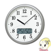 セイコー SEIKO 温度・湿度表示つき 電波掛時計 プラスチック枠 銀色メタリック塗装 KX244S
