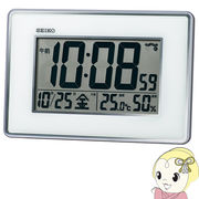 置き時計 掛置兼用時計 壁掛け時計 掛け時計 電波時計 デジタル カレンダー 温度計 湿度計　セイコー S