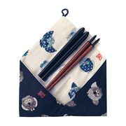 【新登場！日本製！ランチタイムはお気に入りのお箸で！塗ふところ箸袋セット】ふくろう　紺
