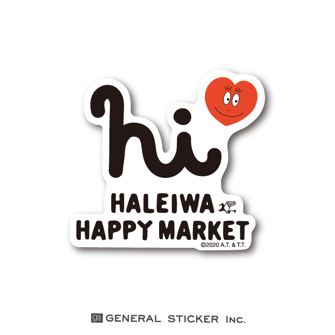 バーバパパ×ハレイワハッピーマーケット hi ロゴ キャラクターステッカー BPH015 公式グッズ 2020新作