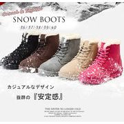 2020 秋新作 レディース マウンテンブーツ snow boots ショートブーツ レースアップ ワークブーツ　