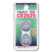 オーム電機　Ｖリチウム電池　ＣＲ２０２５　リチウム電池　2個入 CR2025/B2P　３Ｖ　【まとめ買い10点】