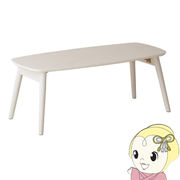 リビングテーブル 丸 白 センターテーブル テーブル リビング コンパクト シンプル 折りたたみ 木製 机