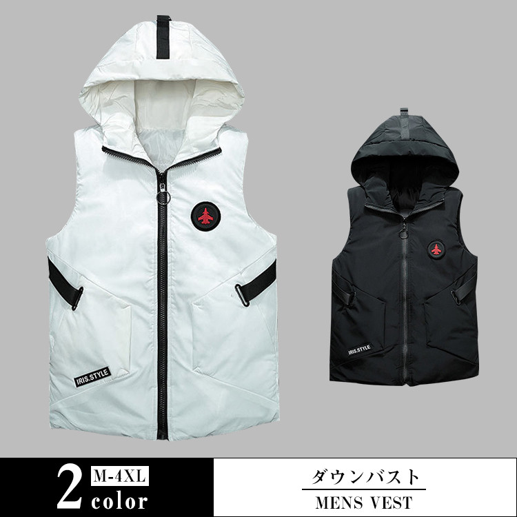 ダウンベスト メンズ ベスト 帽子付き カップルベスト ダウンベスト 大きいサイズ アパレル Ado 合同会社 問屋 仕入れ 卸 卸売の専門 仕入れならnetsea