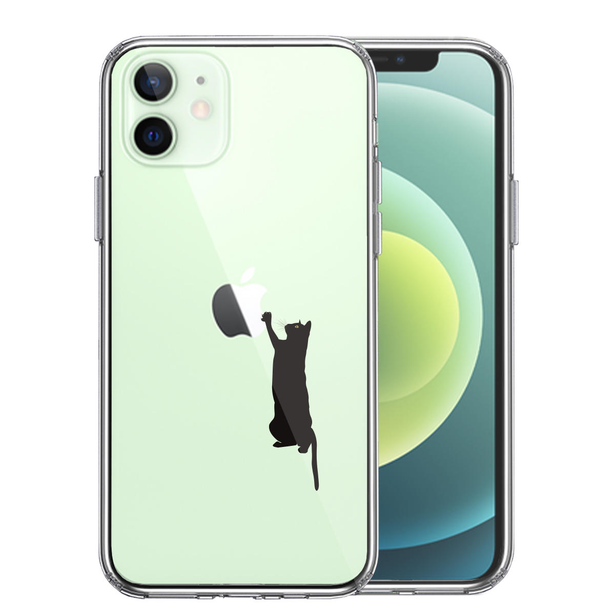 iPhone12 側面ソフト 背面ハード ハイブリッド クリア ケース 猫 にゃんこ 玉遊び ブラック