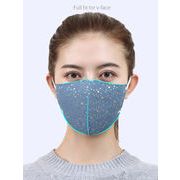デニム ファッションマスク 洗えるマスク 立体マスク 防寒 花粉症対策 uvカット ウィルス対策 防塵 秋冬