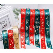 Christmas限定 雪花柄 リボン テープ プレゼント包装用 クリスマス用品 オーナメント