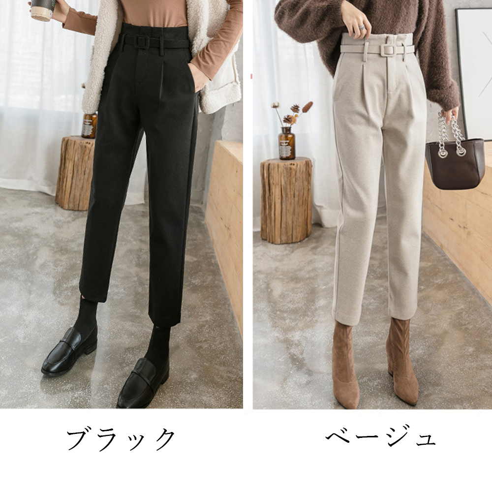 テーパードパンツ レディース 秋冬 スーツパンツ ハイウエスト ベルト付き 即納 アパレル 盛煌商事 株式会社 問屋 仕入れ 卸 卸売の専門 仕入れならnetsea