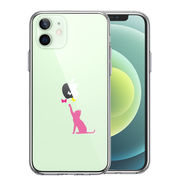 iPhone12mini 側面ソフト 背面ハード ハイブリッド クリア ケース 猫 CAT ねこ にゃんこ 蝶々 ピンク