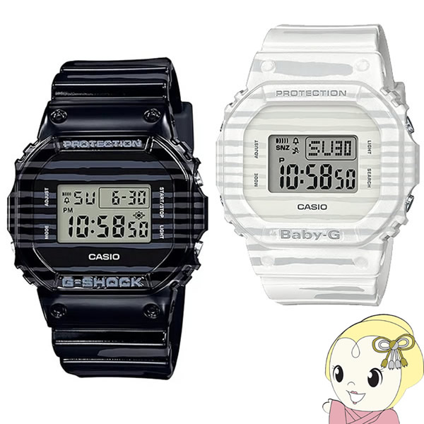 【逆輸入品】 CASIO カシオ 腕時計 G-SHOCK ＆ BABY-G 限定モデル ラバーズコレクション ペアウォッチ