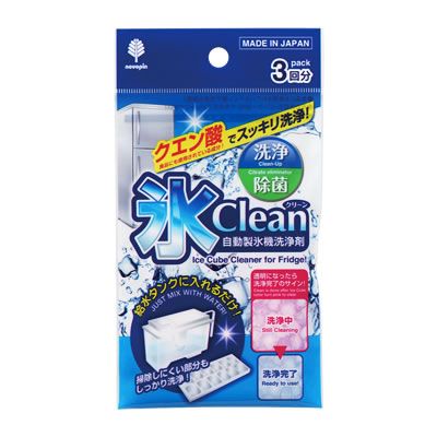 （日本製）氷クリーン　自動製氷機洗浄剤　３回分　【まとめ買い10点】