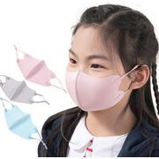 秋冬マスク　3Dマスク　立体マスク　子供用　　飛沫防止　花粉症対策　洗える　紐調節可