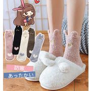 お手頃な価格＆高品質　靴下　ソックス　SWEET風　透湿　ハイソックス　学生　起毛