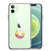 iPhone12mini 側面ソフト 背面ハード ハイブリッド クリア ケース 星座 しし座 獅子座 Leo