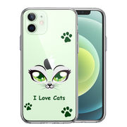 iPhone12 側面ソフト 背面ハード ハイブリッド クリア ケース レイディー 猫 cats
