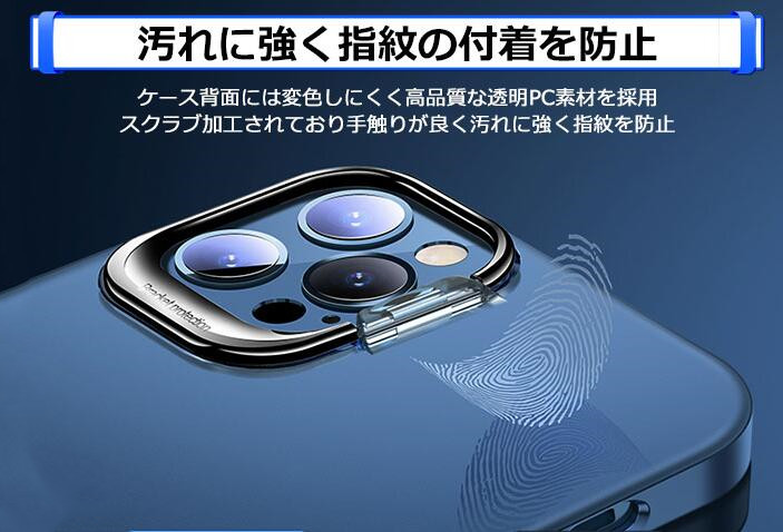 新発売iphoneケース 隠れスタンド Iphone11 12 ケース カメラ リング スタンド一体型 家電 Av Pc 株式会社 シャローム 問屋 仕入れ 卸 卸売の専門 仕入れならnetsea