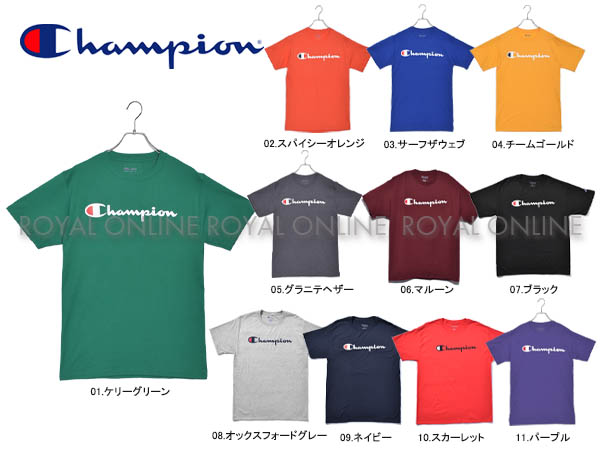 S) 【チャンピオン】チャンピオンロゴ Tシャツ GT23H 半袖Tシャツ  全11色 メンズ