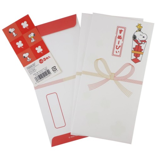 ポチ袋 スヌーピー 長札お祝い袋3枚セット 赤 雑貨 株式会社 ブライエンタープライズ 問屋 仕入れ 卸 卸売の専門 仕入れならnetsea