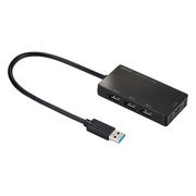 サンワサプライ HDMIポート搭載 USB3.2Gen1 3ポートハブ USB-3H332