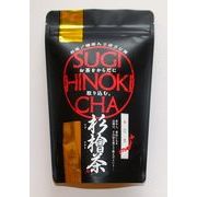 杉檜茶 ティーバッグ 1袋（5g×15p）