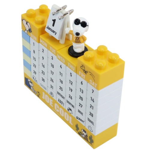 万年カレンダー スヌーピー 万年ブロックカレンダー イエロー ジョークール 雑貨 株式会社 ブライエンタープライズ 問屋 仕入れ 卸 卸売の専門 仕入れならnetsea