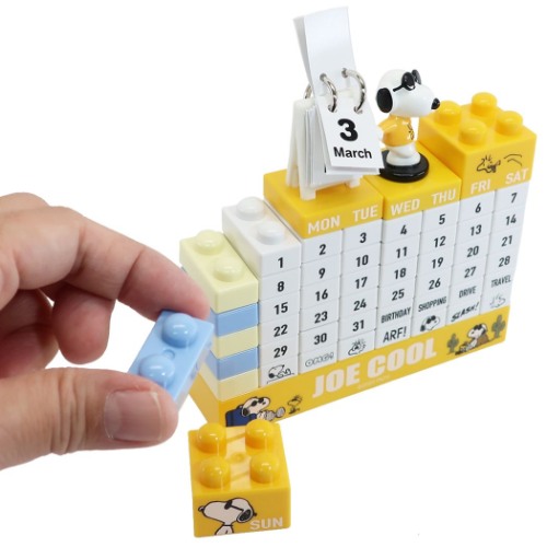 万年カレンダー スヌーピー 万年ブロックカレンダー イエロー ジョークール 雑貨 株式会社 ブライエンタープライズ 問屋 仕入れ 卸 卸売の専門 仕入れならnetsea