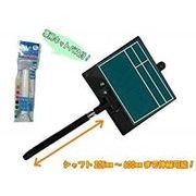 伸縮式ビューボード・グリーン D-1GL