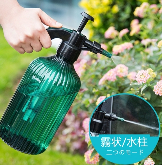 激安 消毒スプレー  じょうろ　家庭用スプレー　花に水をやる　気圧式　園芸植物　