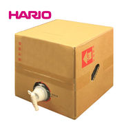 『HARIO』エアカルキ 20L AR-20 HARIO (ハリオ）