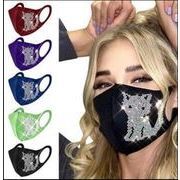 青井屋2021新作 防塵マスク 洗えるマスク 立体マスク花粉症対策 フェイスマスク