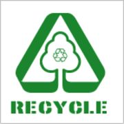 ステッカー NZ006 荷造り紙シール 10枚入り リサイクル RECYCLE