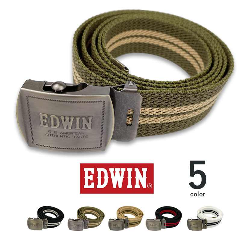 全5色 EDWIN エドウイン 日本製 ロングガチャベルト ライン デザイン