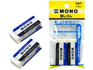 トンボ Mono消しゴム 2p 雑貨 株式会社ニッパン 問屋 仕入れ 卸 卸売の専門 仕入れならnetsea