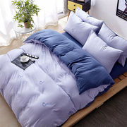 細見えする北欧 寝具 シンプル キルトカバー ベッドシート 高品質 気高い 4点セット sweet系 おしゃれな