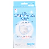TRICO 不織布あんしんマスク ふつう 30枚