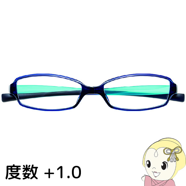 Hug Ozawa ハグ・オザワ リーディンググラス 老眼鏡 変なメガネ HM-1001 COL.2/52 展開度数 +1.0