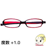 Hug Ozawa ハグ・オザワ リーディンググラス 老眼鏡 変なメガネ HM-1001 COL.4/52 展開度数 +1.0