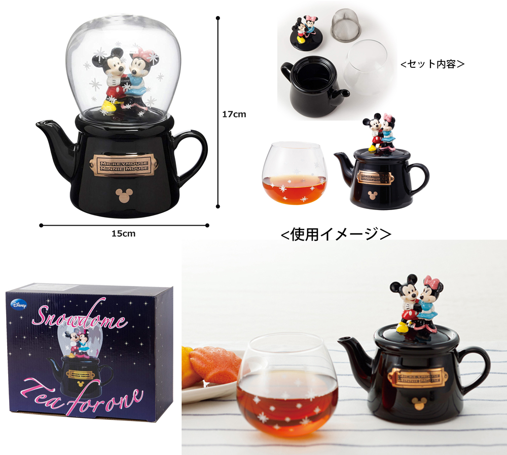 お茶セット ディズニー スノードームtea For Oneミッキーマウス ミニーマウス 雑貨 株式会社 トコトコ 問屋 仕入れ 卸 卸売の専門 仕入れならnetsea