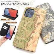 アイフォン スマホケース iphoneケース 手帳型 	iPhone 12 Pro Max用ワールドマップ 地図デザイン