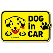 PET-061/DOG in CAR/ダルメシアン 02/DOG STICKER ドッグステッカー 車 犬 イラスト