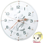 SEIKO セイコー 掛け時計 ディズニー ミッキー＆フレンズ プラスチック枠 白塗装 FW589W