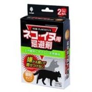 日本製 made in japan のら猫・犬よせつけナイス K-2594