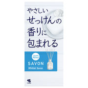 Sawaday香るStick SAVON WHITISH SAVON 70ml