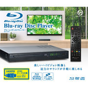 ブルーレイプレーヤー 再生専用 HDMI端子付き BD-V1006 VERTEX