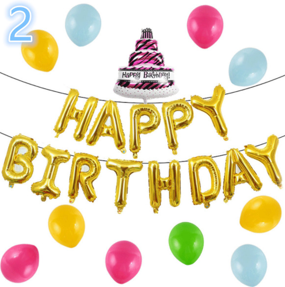 超可愛い バルーン 風船 誕生日 パーティー 綺麗な色の風船 Happy Birthday 雑貨 Fafa 問屋 仕入れ 卸 卸売の専門 仕入れならnetsea