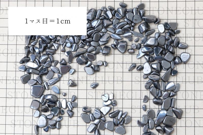 テラヘルツ タンブル 1kg テラヘルツ鉱石 タンブル 1kg 【公式通販】