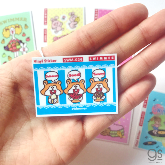 Swimmer Happy Birthday ミニステッカー キャラクター スイマー かわいい パステル レトロ Swm036 雑貨 株式会社 ゼネラル ステッカー 問屋 仕入れ 卸 卸売の専門 仕入れならnetsea Swimmer Happy Birthday ミニステッカー キャラクター スイマー かわいい パステル レトロ Swm036 雑貨 株式会社 ゼネラル ステッカー 問屋 仕入れ 卸 卸売の専門 仕入れならnetsea