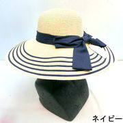 【帽子】【服飾雑貨】リボン付きUVケア・爽やかボーダー・内側調節紐付・ボーダーつば広ハット